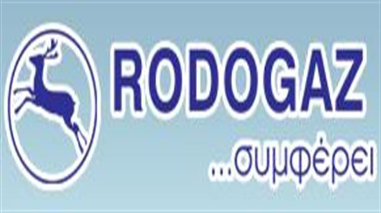 RODOGAZ A.E.